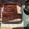 玄品 大阪 梅田東通 ふぐ・うなぎ・かに料理