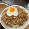 鉄板焼たるや