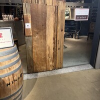 春秋ツギハギ 日比谷 - 