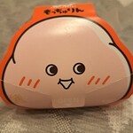 ミスタードーナツ ＪＲ高槻ショップ - 