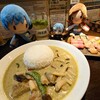 弦や - 