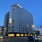 天然温泉 さんさの湯 ドーミーイン盛岡 - ホテル外観