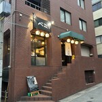 但馬牛焼肉 べこ - 