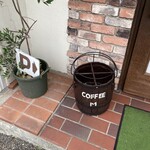 エム・ドゥエル - 