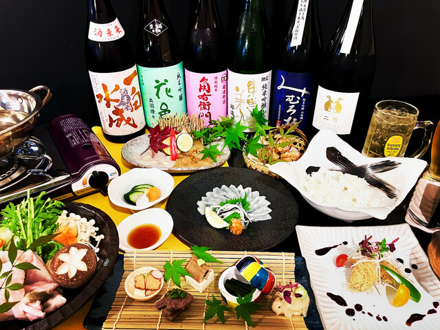 和酒屋杉やま - 秋田（居酒屋）の写真