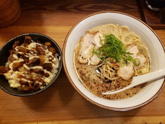 Ramen Arauma Do Umeda Ichibangai Ten photo 3