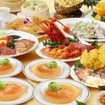 金福樓 - 