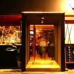 Kyouto Yama Nashi Yakitori Kanazawa - 