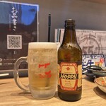 大衆酒場55 - 