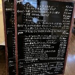 トラットリア ラ・テスタドゥーラ - 