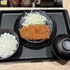 松のや 武庫之荘店