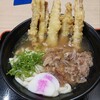 資さんうどん 足立鹿浜店