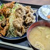 ことぶき食堂