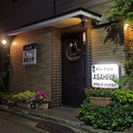 NEWそば処 ASAHIYA - 