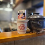 らーめんMAIKAGURA - 