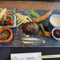 ステーキハウス TAKAMI - 