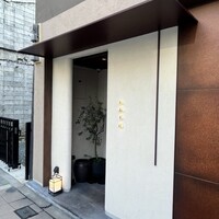 紅梅本楼 - 