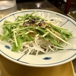 先斗入ル - 