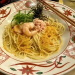 先斗入ル - 