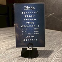 鉄板焼katakago - 