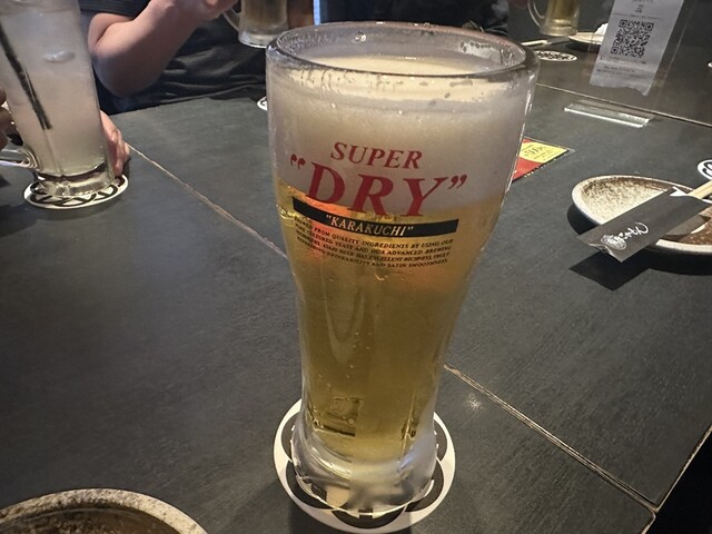 Satsuma Gokamon Umeda Sayacho Honten