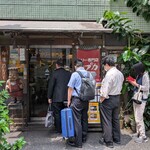 トプカ - サラリーマンが多いので回転は早いです。