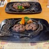 さわやか 焼津店