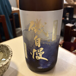 和食や ふな樹 - 