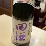 和食や ふな樹 - 