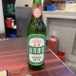鮮定味生猛海鮮 - 台湾啤酒TWD90