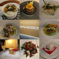 デュ・ヴァン・ハッシシ - 