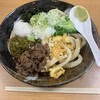 手打ちうどん 和光