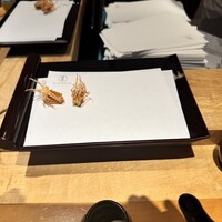 天七 - 