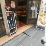 パネ・ポルチーニ - 