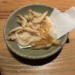 ひふみ - 