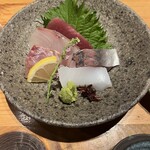 ひふみ - 