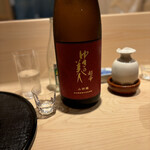 新ばし 星野 - 秋田のお酒。最近東京毎週来てる..