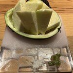 ひふみ - 