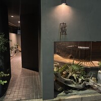 十皿 - 