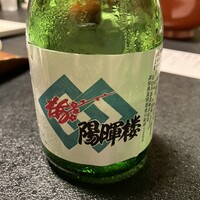 得月楼 - 
