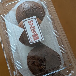 和洋菓子 榎屋_2