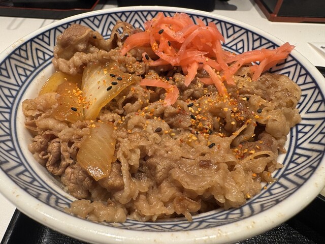 Yoshinoya Kichijojikita Ten photo 5