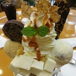 パティスリー グレゴリー・コレ 神戸元町本店 - 