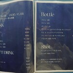 GALLERY CONSCIOUS CAFE&BAR - 