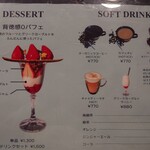 GALLERY CONSCIOUS CAFE&BAR - 