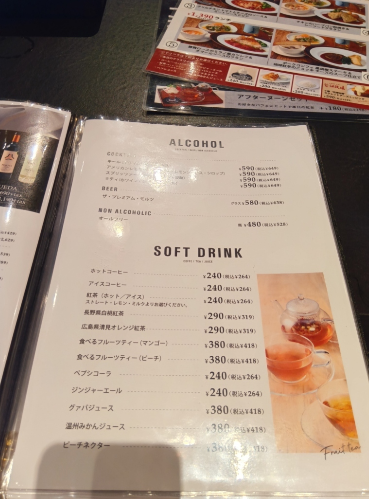 cheeseオーダーページ むー様 オーダーページ オーダーシートのダウンロード - オリジナル