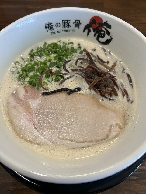 Ore no Tonkotsu Minato Ten photo 2