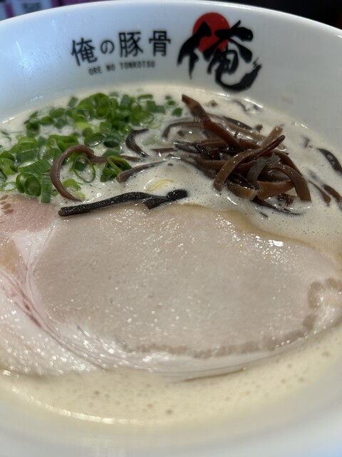 Ore no Tonkotsu Minato Ten photo 3