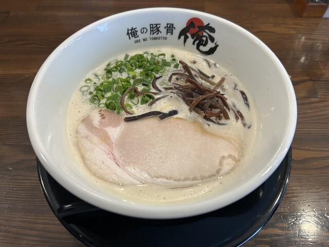 Ore no Tonkotsu Minato Ten