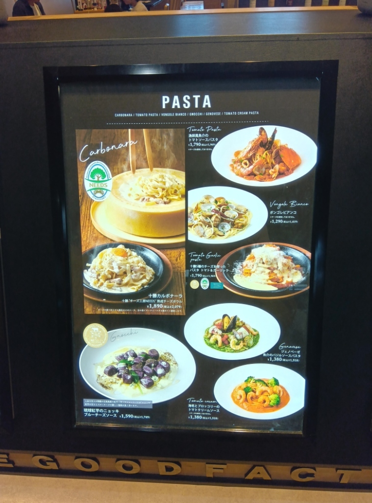 cheeseオーダーページ むー様 オーダーページ オーダーシートのダウンロード - オリジナル